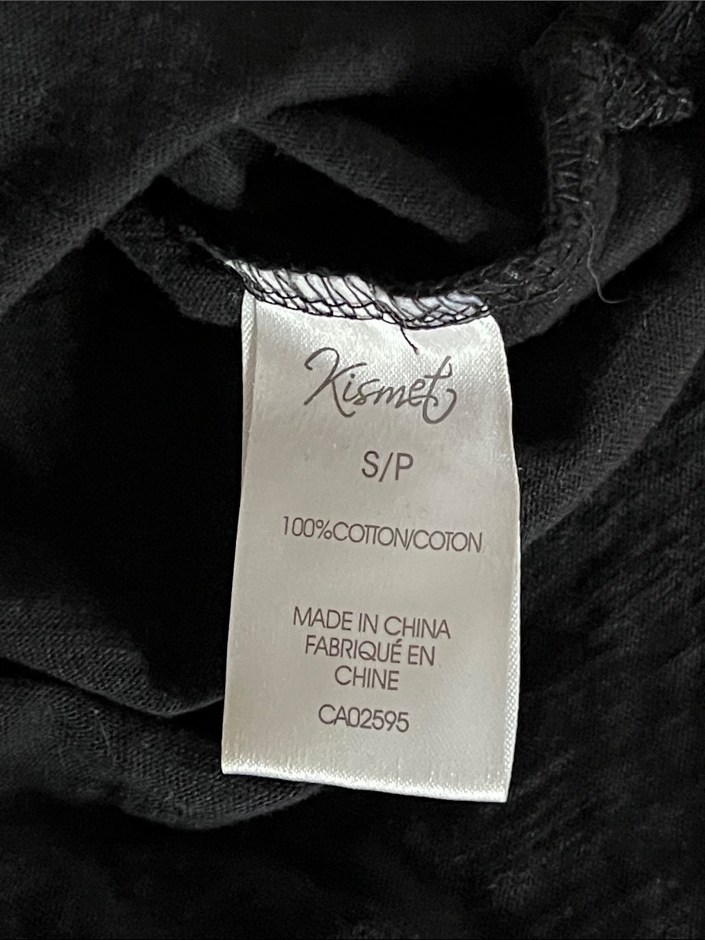 Kismet Black Crochet Hem Sleeveless Tank Top Women’s Small - Picture 5 of 6
